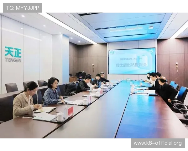 凯发首页地址官方入口安全登录流程详解保障玩家账号安全