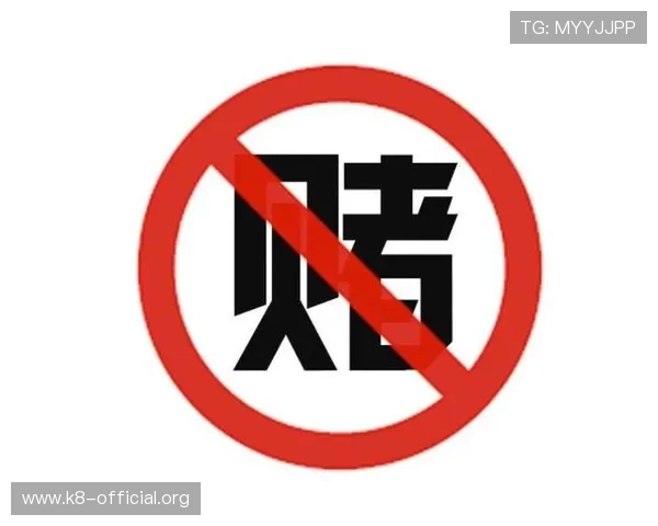 凯时人生就是赌：揭示虚拟游戏背后隐藏的风险与保护自己财产的方法