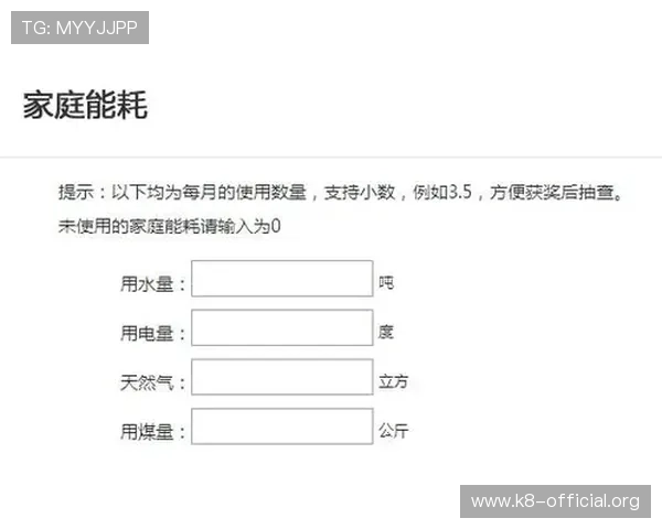 如何快速完成凯发在线游戏注册流程新手必看指南