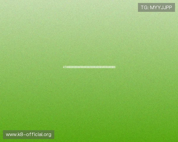 k8凯发天生赢家一触即发:最新版本更新内容详解,助你掌握第一手游戏动态 k8凯发天生赢家一触即发:最新版本更新内容详解,助你掌握第一手游戏动态