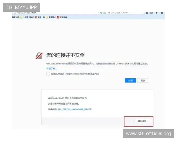 凯发体育平台首页官网网址访问遇到问题怎么办及解决方案推荐