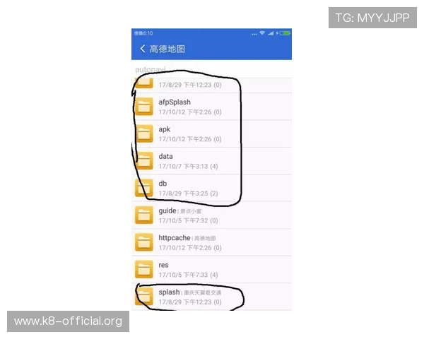 凯发官方旗舰店地址查询官网详细流程指南，帮助新用户快速找到官方商城入口