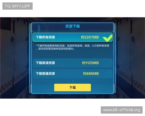 凯发客户端平台下载官网官方渠道,确保账号安全与游戏体验优化指南 凯发客户端平台下载官网官方渠道,确保账号安全与游戏体验优化指南