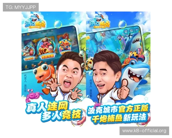 凯发线上苹果官方最新版下载入口，提供安全稳定的游戏下载体验与最新版本更新信息