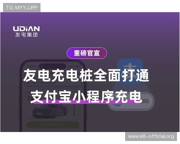 凯发k8国际手机客户端下载安装教程,轻松实现随时随地畅玩体验 凯发k8国际手机客户端下载安装教程,轻松实现随时随地畅玩体验