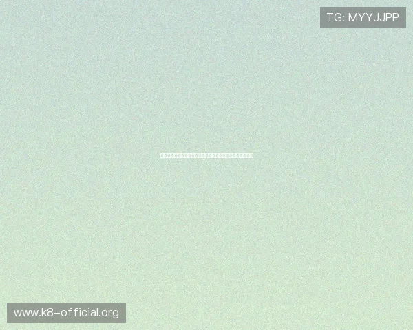 凯发真人网娱乐：详细介绍平台注册流程与新手入门技巧分享