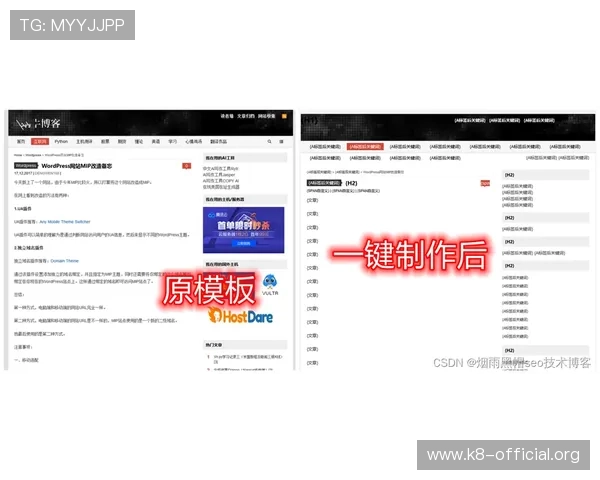 凯发线上登陆下载：最新版本更新内容介绍确保玩家体验持续优化